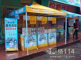 廣告設計的藝術與策略